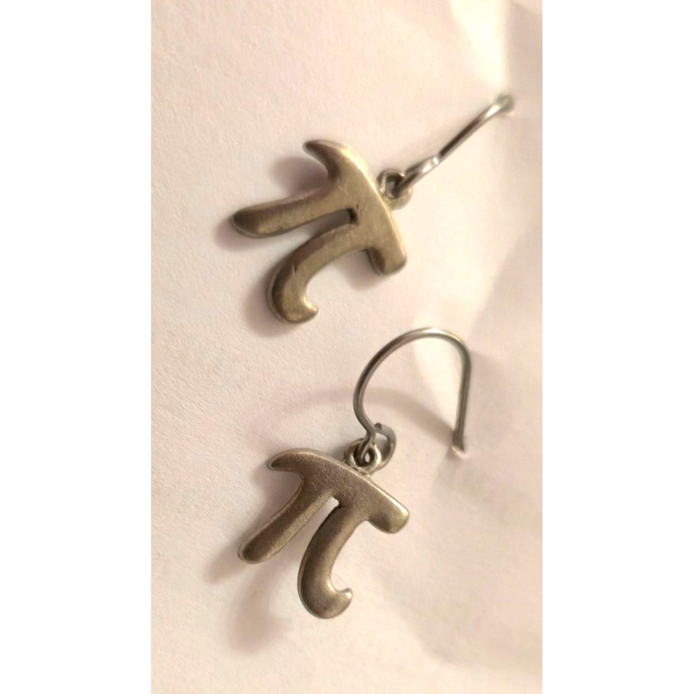 Clift Pi Symbol Drop Earrings Engraved Silver Tone Math Geek Gift Nerdy Jewelry
